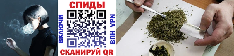 гидра Коряжма Бутират 99%