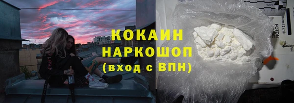 герыч Аркадак