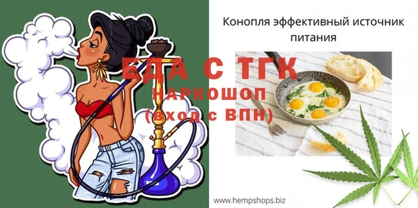 герыч Аркадак