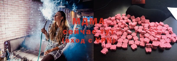 герыч Аркадак