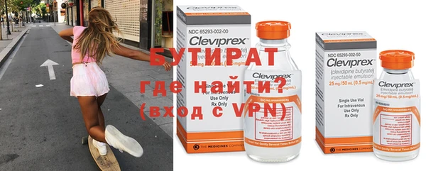 герыч Аркадак
