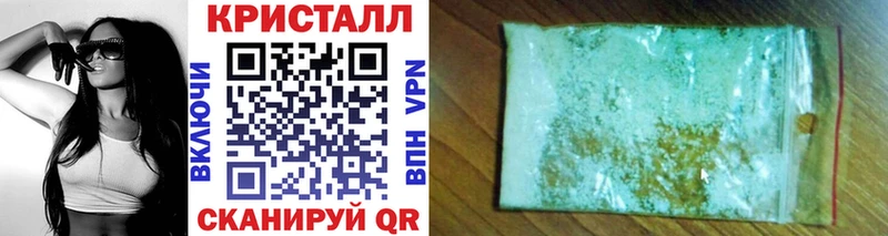 Метамфетамин мет  маркетплейс состав  Коряжма 