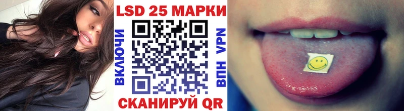 Марки N-bome 1500мкг  omg онион  дарк нет состав  дарнет шоп  Коряжма 