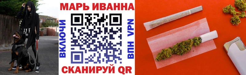 это телеграм  hydra как зайти  Коряжма  Конопля план 